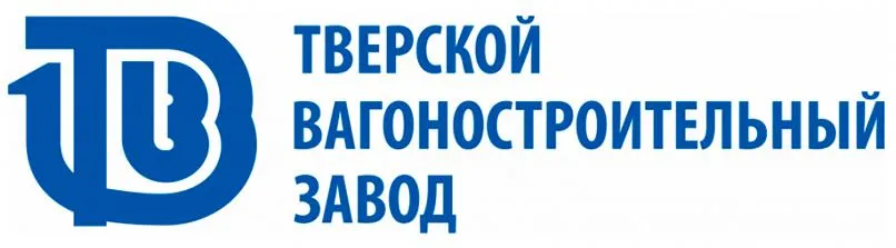 ОАО «ТВЗ» - логотип ОАО «ТВЗ» - логотип