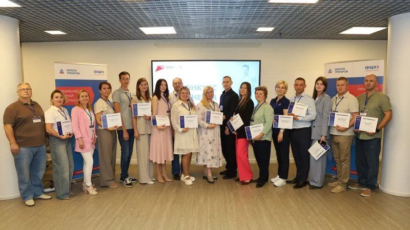 Открыт прием заявок на V федеральный конкурс «Тренер по бережливому производству – 2026»