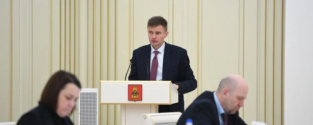 Индекс промышленного производства Тверской области в 2027 и 2028 годах составит 103,7%