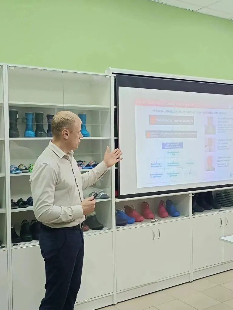 стрептрейд3.jpg