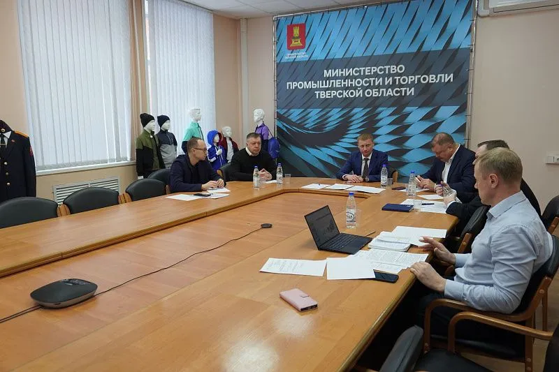 В Тверской области обсудили итоги и перспективы реализации проекта «Производительность труда» 0