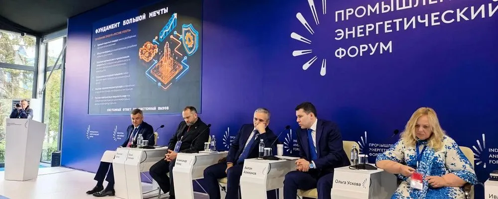 Тверская область представила на форуме TNF-2026 проект внедрения отечественной робототехники в образование