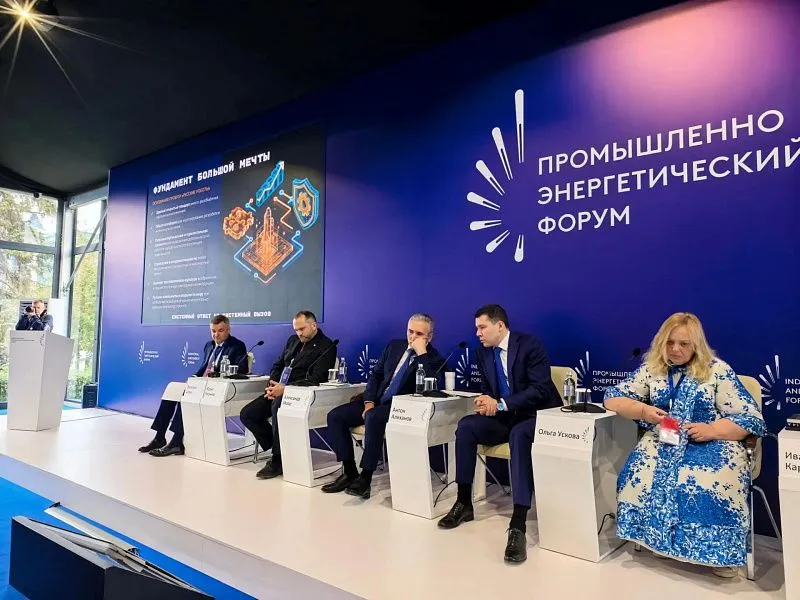 Тверская область представила на форуме TNF-2026 проект внедрения отечественной робототехники в образование 0