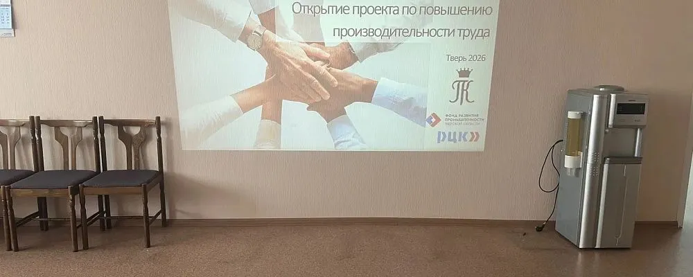 Как сделать производство книг еще эффективнее?