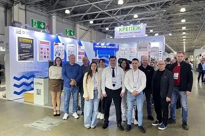 Тверские компании участвуют в Международной выставке «Металлообработка»