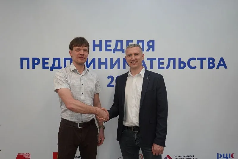 Встреча Лидеров промышленности Тверской области – 2026  6