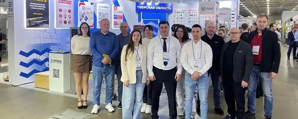 Тверские компании участвуют в Международной выставке «Металлообработка»