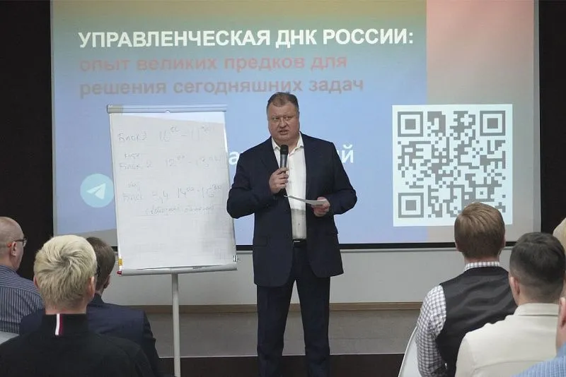 Глеб Архангельский провел семинар для тверского бизнес-сообщества  0