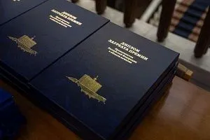 Промышленные предприятия Тверской области приглашаются к участию в престижном конкурсе 