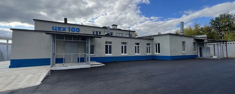 Кимрская фабрика имени Горького отмечает 100 лет со дня основания
