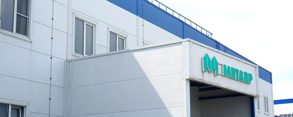  Тверской завод комплексной металлообработки «Метавр» привлекает студентов тверских колледжей на практику