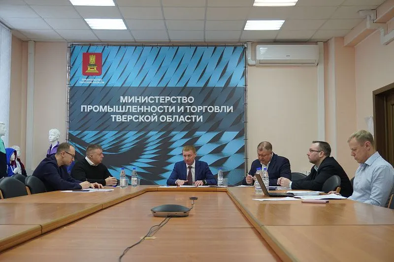 В Тверской области обсудили итоги и перспективы реализации проекта «Производительность труда» 1