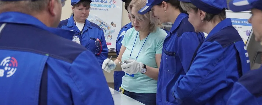 Специалисты Тверского стекольного завода АО «Гланит» научились выявлять и устранять производственные потери на «Фабрике процессов»