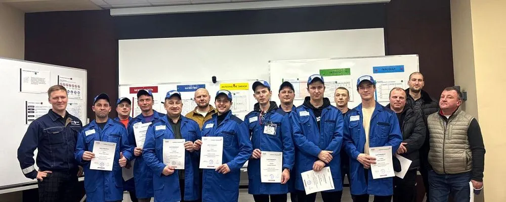 Тверской завод металлоконструкций «Структура» занял третье место на производственной игре «Фабрика процессов» в 2025 году