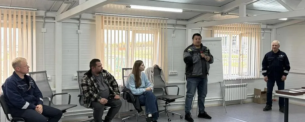 Предприятие «Лихтгиттер Рус» успешно завершило очный этап участия в проекте «Производительность труда»