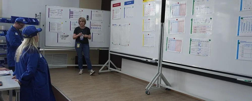 Сотрудники тверских предприятий «Лихтгиттер Рус», «Тверская энергетическая компания» и «Металлография» прошли совместное обучение на тренинговой площадке «Фабрика процессов»