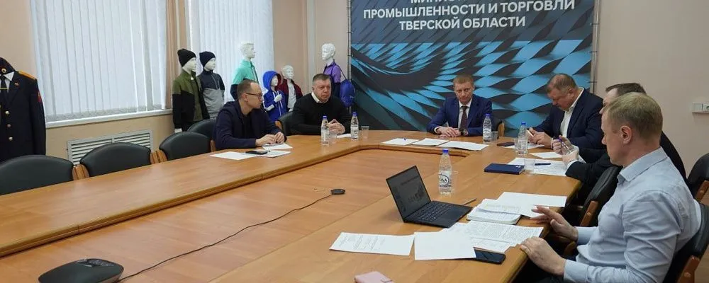 Итоги и перспективы реализации проекта «Производительность труда» обсудили в Тверской области