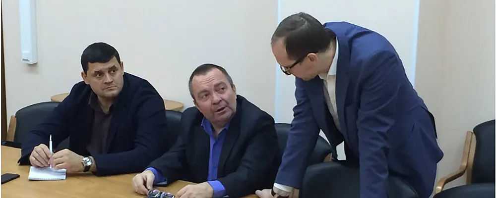 Фонд провел семинар о мерах поддержки для руководителей администраций и предприятий моногородов
