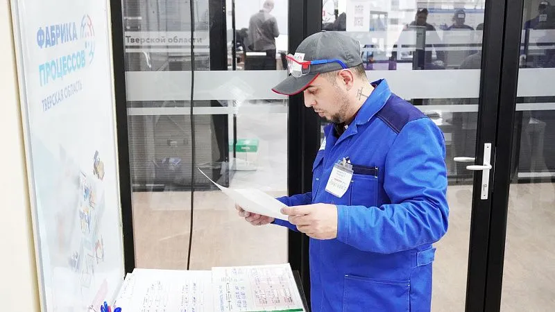 Сотрудники компании ООО «МЕТАВР» прошли обучающий тренинг для промышленников – «Фабрику процессов» 6
