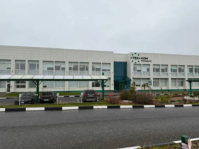 Завод «ТЕК-КОМ» локализует в Твери производство конических роликовых подшипников для автомобильной промышленно 6