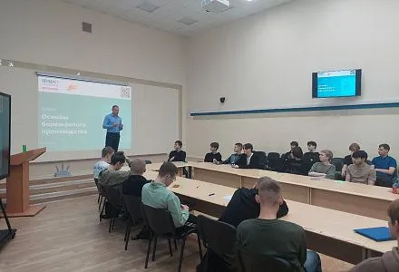 Тренинг для студентов колледжа