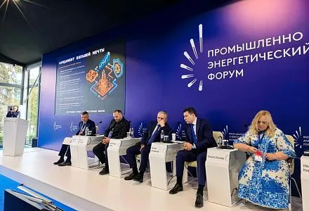 Тверская область представила на форуме TNF-2026 проект внедрения отечественной робототехники в образование
