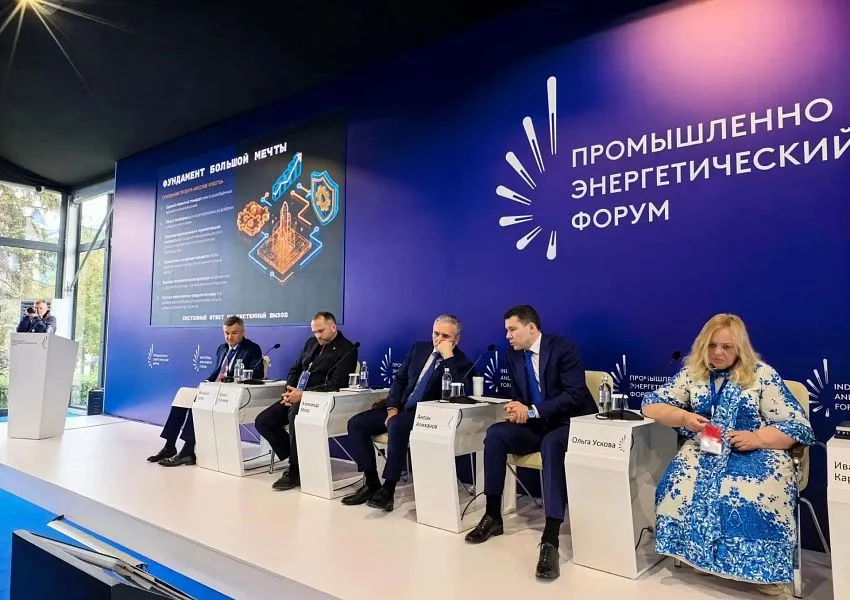 Тверская область представила на форуме TNF-2026 проект внедрения отечественной робототехники в образование