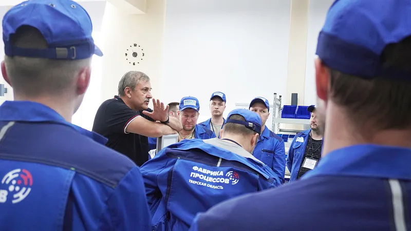 Тренеры «Фабрики процессов» успешно прошли супервизию ФЦК 3