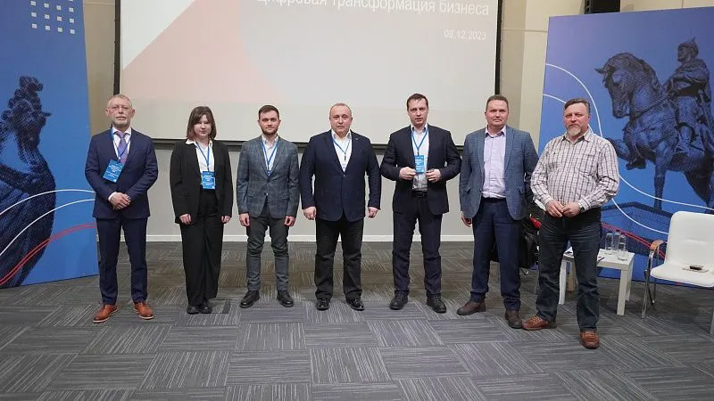 Цифровая трансформация бизнеса 4