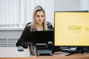  Тверские предприниматели приглашаются на практический семинар «Обязательная маркировка в 2026 году: как избежать штрафов и блокировок продаж?»