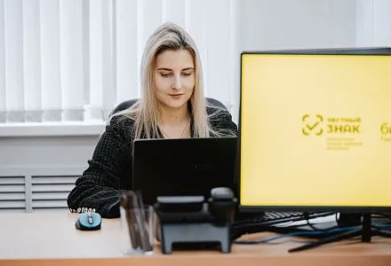  Тверские предприниматели приглашаются на практический семинар «Обязательная маркировка в 2026 году: как избежать штрафов и блокировок продаж?»
