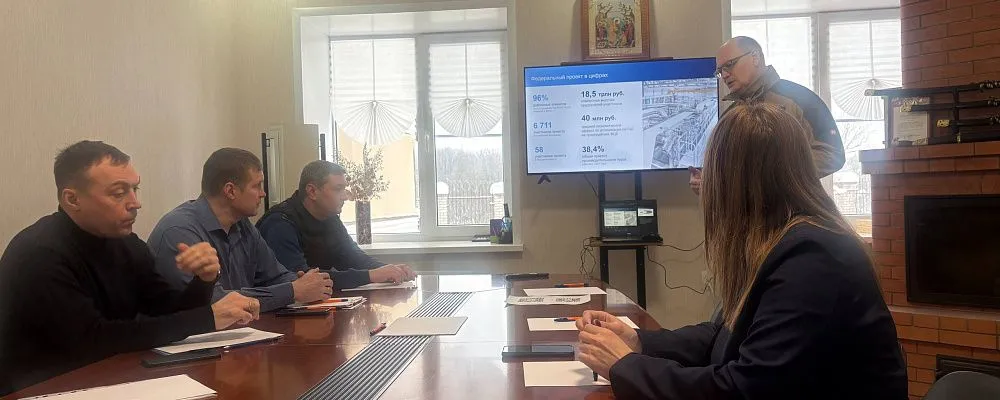 Историческое предприятие из Тверской области осваивает инструменты бережливого производства