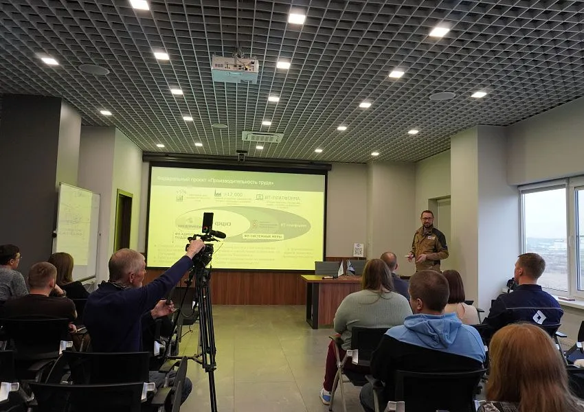 Тверская торговая компания «Альфа» присоединилась к федеральному проекту «Производительность труда»