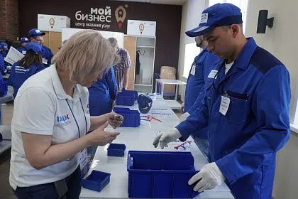  Итоги 2025 года на «Фабрике процессов»: рекорды и лидеры