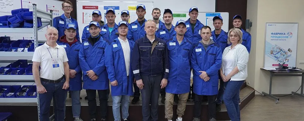 Сотрудники компании «НПО Тверьторгмаш» продемонстрировали мастерство в бережливом производстве на игровом тренинге «Фабрика процессов» Сотрудники компании «НПО Тверьторгмаш» продемонстрировали мастерство в бережливом производстве на игровом тренинге «Фабрика процессов»