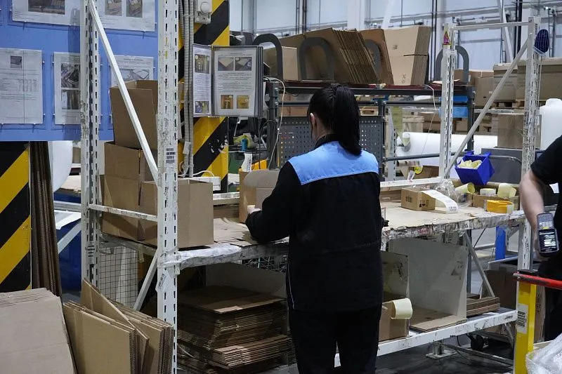 Тверская торговая компания «Альфа» присоединилась к федеральному проекту «Производительность труда» 11