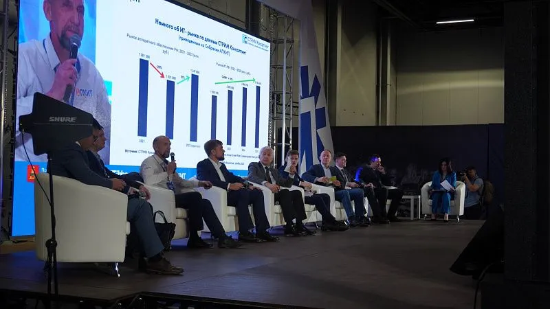 Цифровая трансформация бизнеса 1