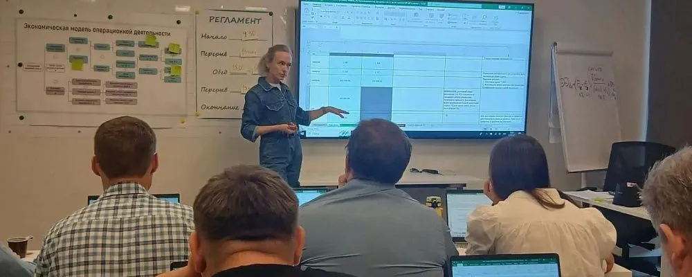  Сотрудники Регионального центра компетенций проходят дополнительную подготовку по методикам ФЦК