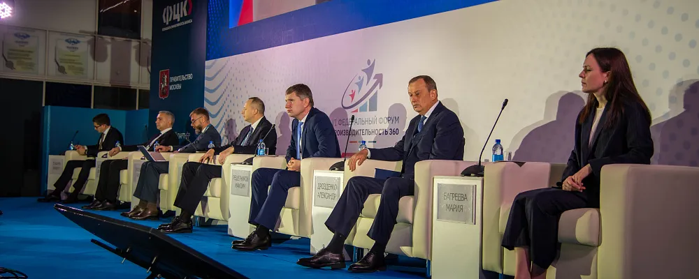 Кадровые проблемы российских предприятий: «Тихое ожидание» и пути решения Кадровые проблемы российских предприятий: «Тихое ожидание» и пути решения