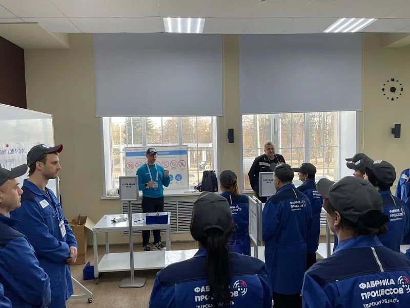 Уникальный обучающий курс по бережливому производству для МСП завершился обучающей игрой «Фабрика процессов» 2