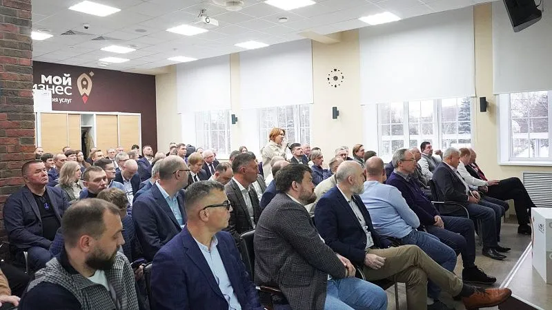  В Твери обсудили прогноз социально-экономического развития на ближайшие годы 3