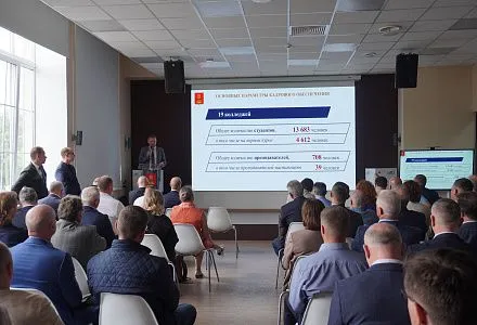 Встреча Лидеров промышленности Тверской области – 2026 