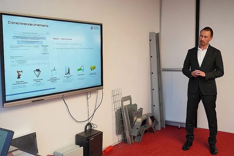 Шесть компаний завоевали титул самого высокотехнологичного предприятия Тверской области 8