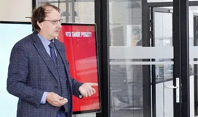 Тверские компании приняли участие в семинаре по роботизации