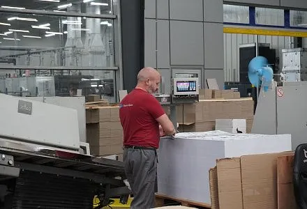 Крупнейший в России издательско-полиграфический комплекс «ИПК Парето Принт» присоединился к проекту «Производительность труда»