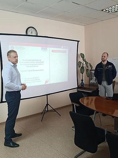 Тверской полиграфический комбинат определил ключевые цели и задачи участия в проекте «Производительность труда»  2