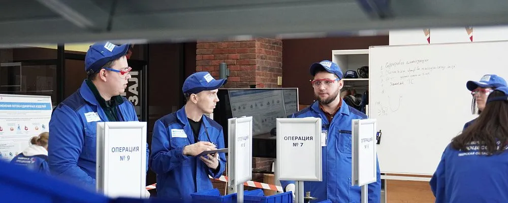 «Аквариус» показал лучший результат на «Фабрике процессов» за последние два года 