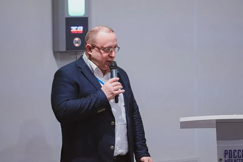 Цифровая трансформация бизнеса 6