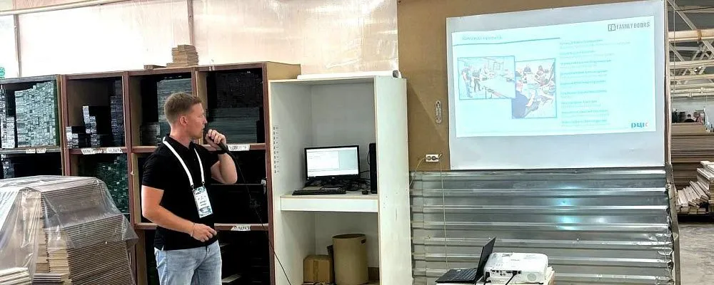 Тверская компания ООО «Титан» присоединилась к федеральному проекту «Производительность труда»