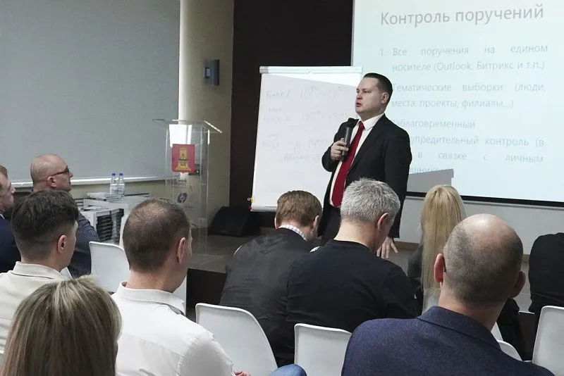 Глеб Архангельский провел семинар для тверского бизнес-сообщества  7